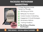 PLR Faceless Digital Marketing Starter Bundle - Image 7